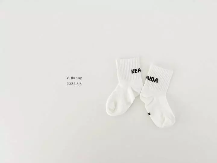 V Bunny - Korean Children Fashion - #prettylittlegirls - Peach Socks Set - 3