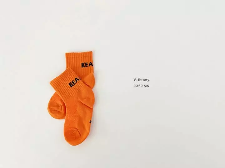 V Bunny - Korean Children Fashion - #stylishchildhood - Peach Socks Set - 6