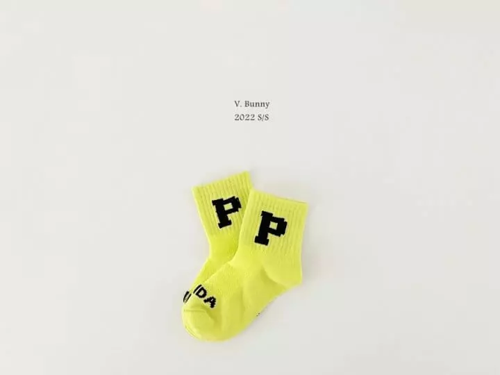 V Bunny - Korean Children Fashion - #prettylittlegirls - Peach Socks Set - 4