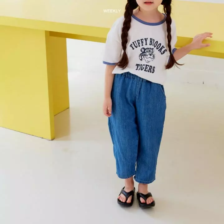 Weekly - Korean Children Fashion - #Kfashion4kids - Tiger Tee - 8