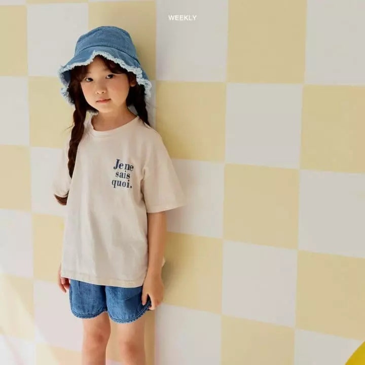 Weekly - Korean Children Fashion - #Kfashion4kids - Cooi Tee - 7