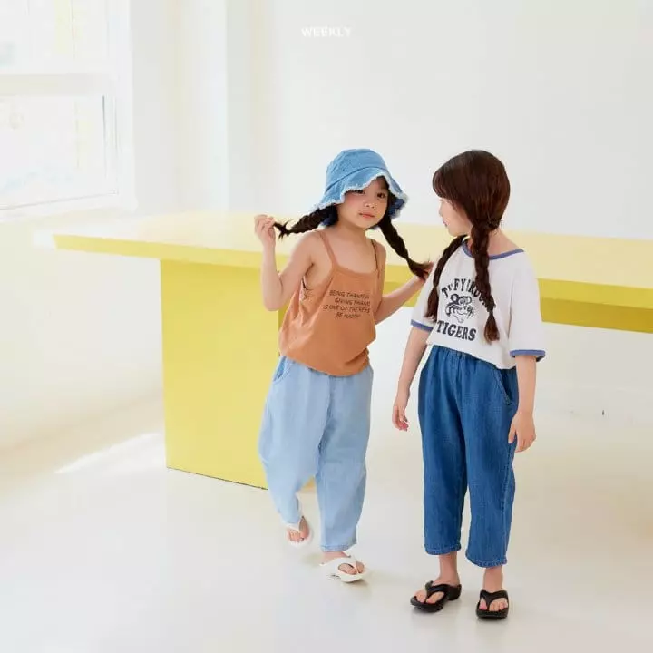 Weekly - Korean Children Fashion - #Kfashion4kids - Coco Slab Jeans - 2