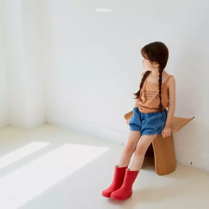 Weekly - Korean Children Fashion - #Kfashion4kids - Lico Slab Denim Shorts - 12