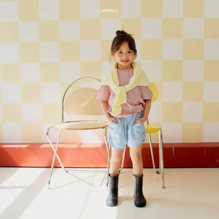 Weekly - Korean Children Fashion - #childofig - Malrang Cardigan - 9