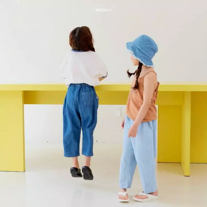 Weekly - Korean Children Fashion - #childofig - Coco Slab Jeans - 7