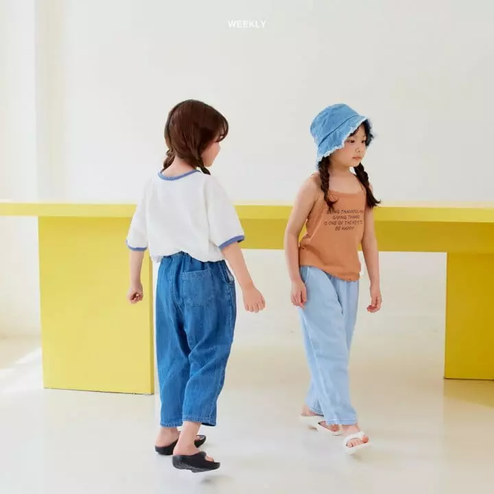 Weekly - Korean Children Fashion - #childofig - Coco Slab Jeans - 8