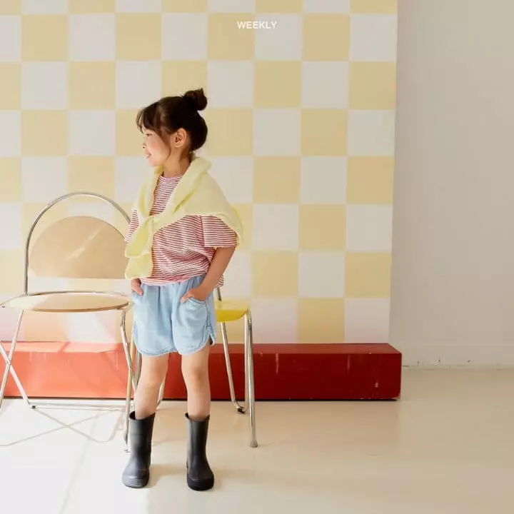 Weekly - Korean Children Fashion - #childofig - Lico Slab Denim Shorts - 3