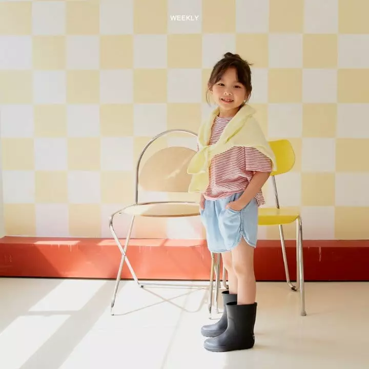 Weekly - Korean Children Fashion - #childofig - Lico Slab Denim Shorts - 4