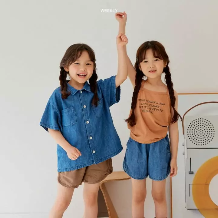 Weekly - Korean Children Fashion - #childofig - Point Denim Shirt