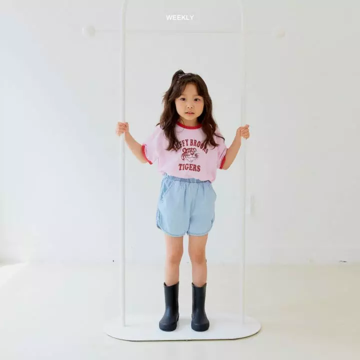 Weekly - Korean Children Fashion - #childrensboutique - Tiger Tee