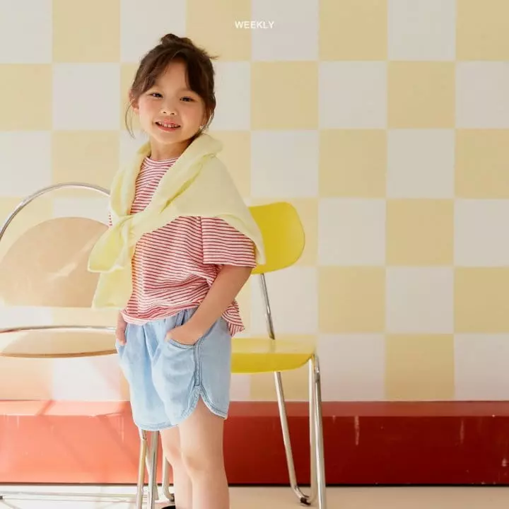 Weekly - Korean Children Fashion - #childrensboutique - Malrang Cardigan - 10