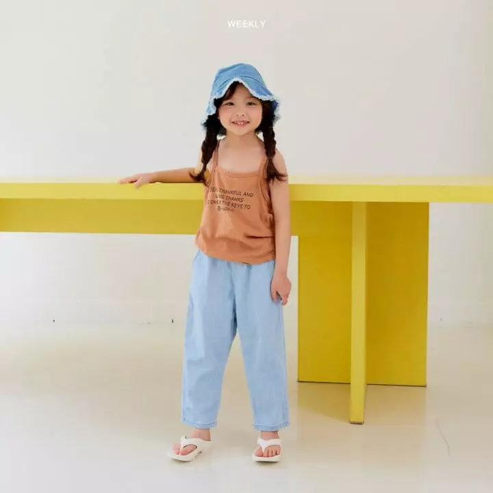 Weekly - Korean Children Fashion - #childrensboutique - Coco Slab Jeans - 9