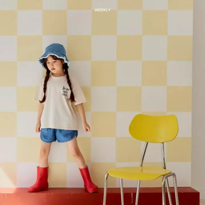 Weekly - Korean Children Fashion - #childrensboutique - Lico Slab Denim Shorts - 5