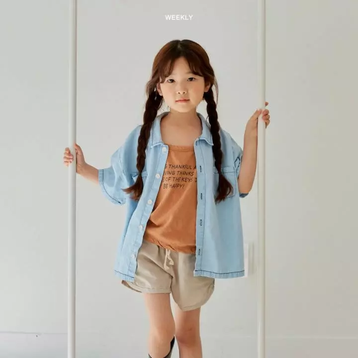 Weekly - Korean Children Fashion - #childrensboutique - Moi Linen Shorts - 2