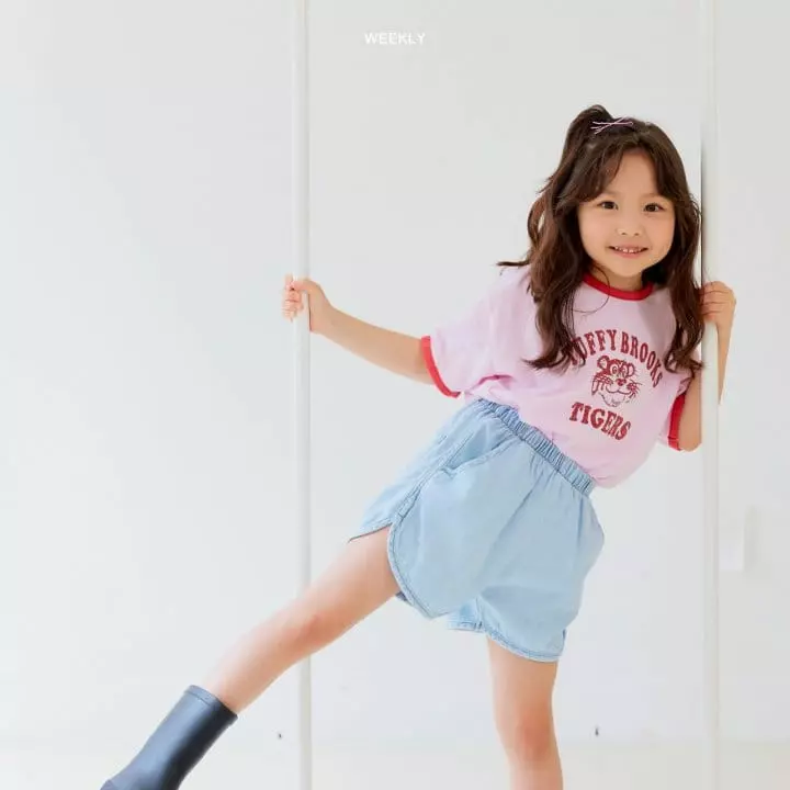 Weekly - Korean Children Fashion - #designkidswear - Tiger Tee - 2