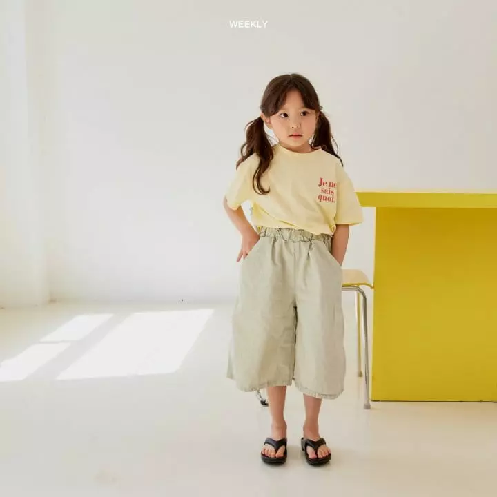 Weekly - Korean Children Fashion - #designkidswear - Cooi Tee