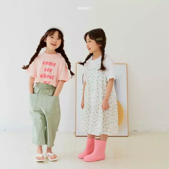 Weekly - Korean Children Fashion - #designkidswear - Mook Linen Pants - 8