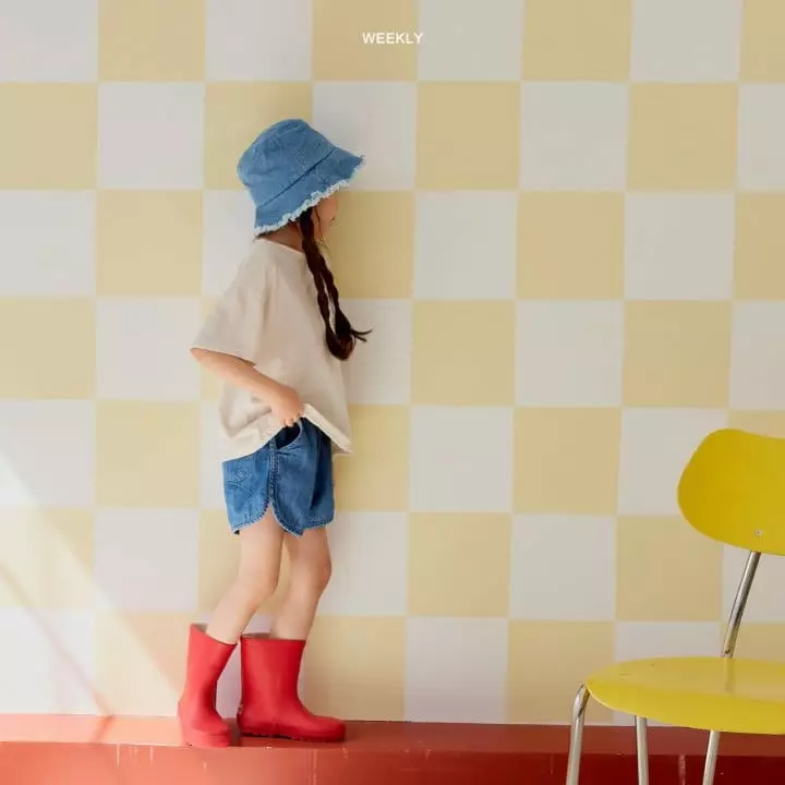 Weekly - Korean Children Fashion - #designkidswear - Lico Slab Denim Shorts - 6