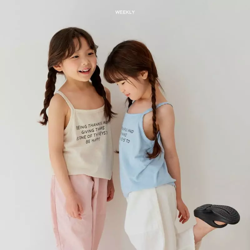 Weekly - Korean Children Fashion - #designkidswear - Bobo Sleeveless