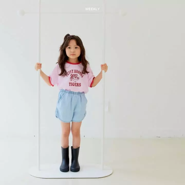 Weekly - Korean Children Fashion - #discoveringself - Tiger Tee - 3