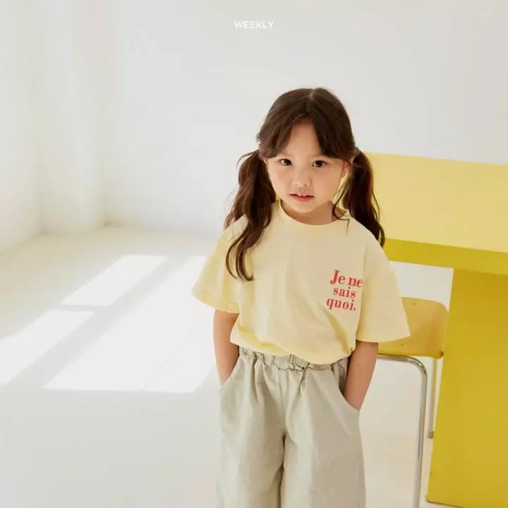 Weekly - Korean Children Fashion - #discoveringself - Cooi Tee - 2