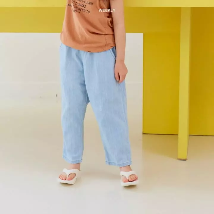 Weekly - Korean Children Fashion - #discoveringself - Coco Slab Jeans - 11