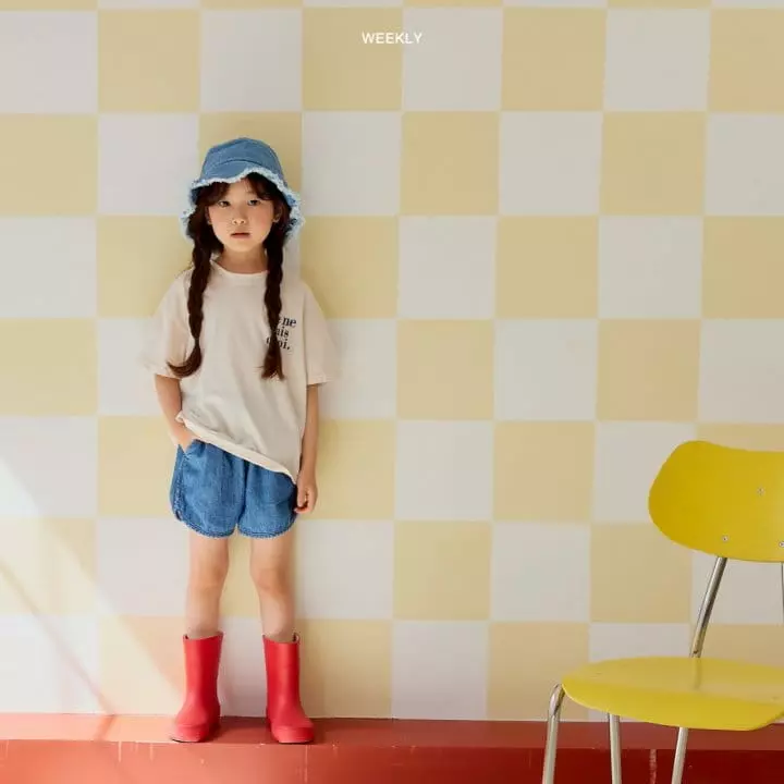 Weekly - Korean Children Fashion - #discoveringself - Lico Slab Denim Shorts - 7