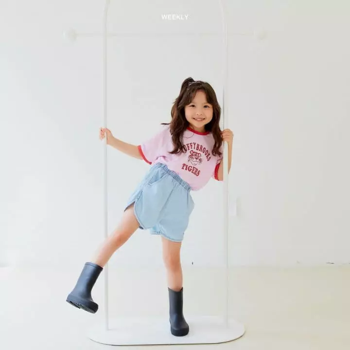 Weekly - Korean Children Fashion - #discoveringself - Tiger Tee - 4
