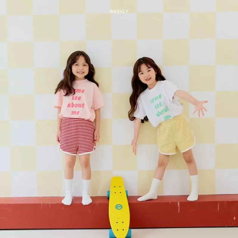 Weekly - Korean Children Fashion - #fashionkids - About Tee - 2