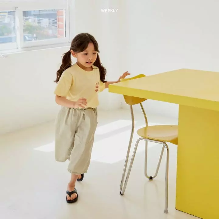 Weekly - Korean Children Fashion - #fashionkids - Cooi Tee - 4