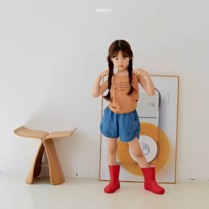 Weekly - Korean Children Fashion - #kidsshorts - Lico Slab Denim Shorts - 9