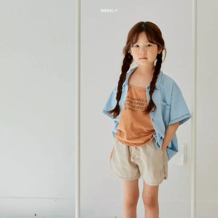 Weekly - Korean Children Fashion - #kidsshorts - Moi Linen Shorts - 6