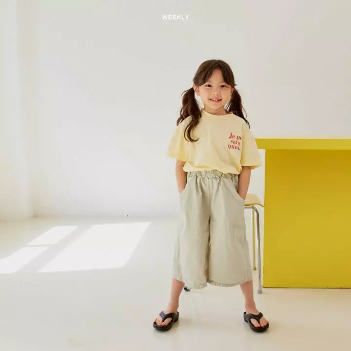 Weekly - Korean Children Fashion - #kidsstore - Cooi Tee - 5