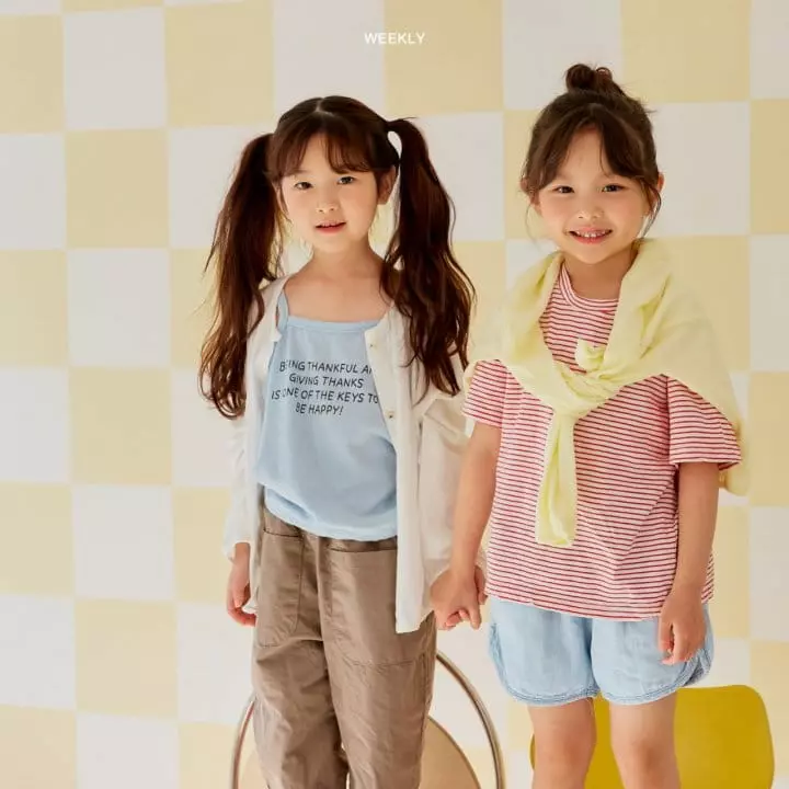 Weekly - Korean Children Fashion - #kidsstore - Malrang Cardigan
