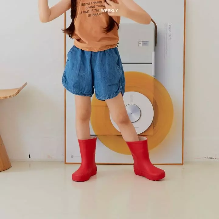 Weekly - Korean Children Fashion - #kidsstore - Lico Slab Denim Shorts - 10