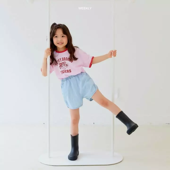 Weekly - Korean Children Fashion - #kidzfashiontrend - Tiger Tee - 7