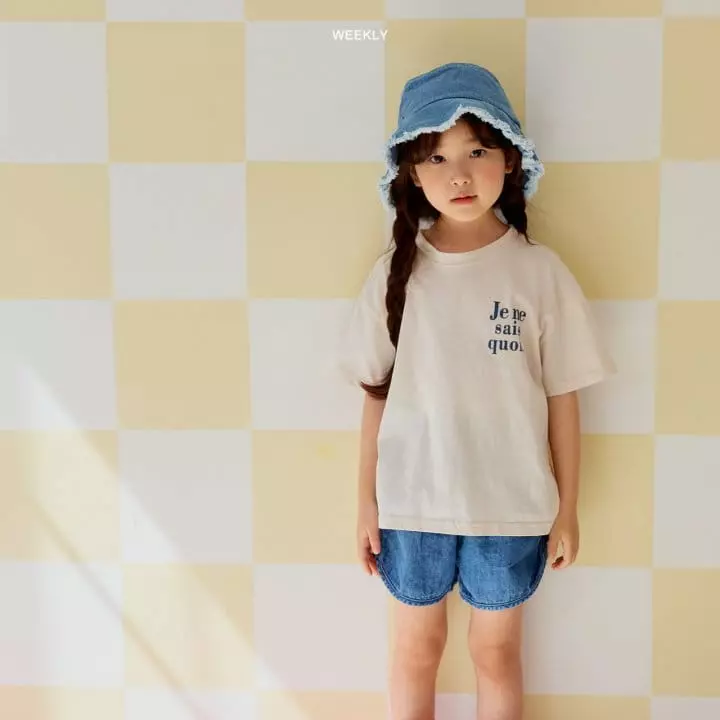 Weekly - Korean Children Fashion - #kidzfashiontrend - Cooi Tee - 6