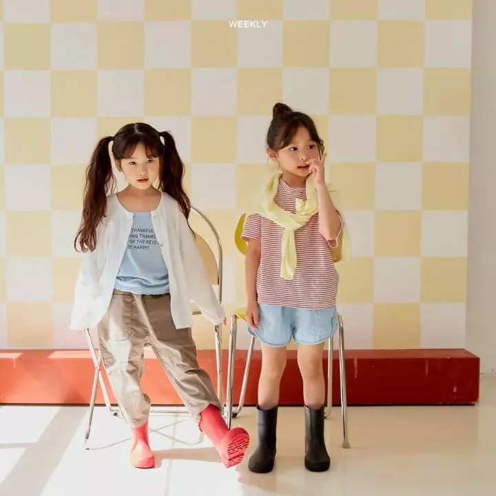 Weekly - Korean Children Fashion - #kidzfashiontrend - Malrang Cardigan - 2