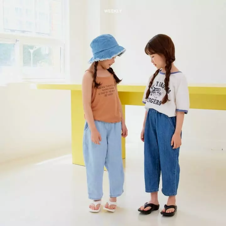 Weekly - Korean Children Fashion - #kidzfashiontrend - Coco Slab Jeans