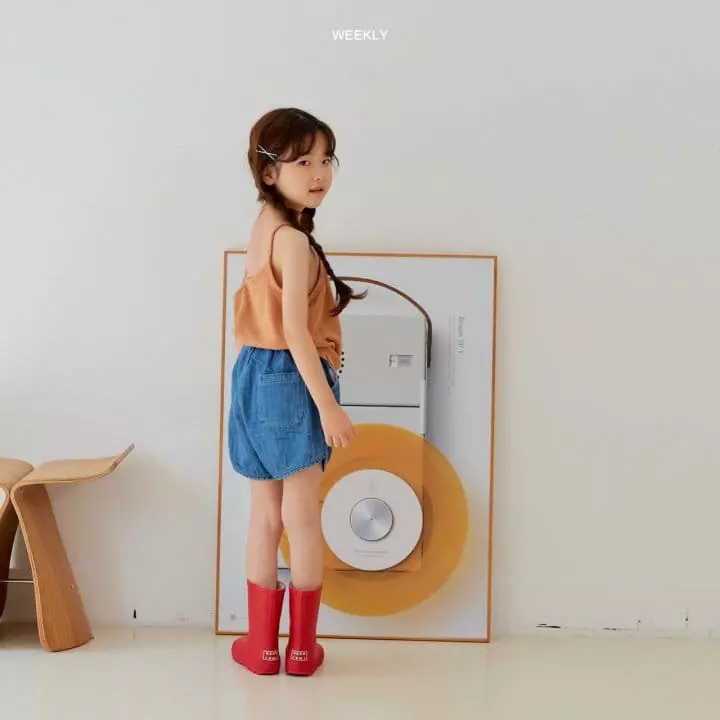 Weekly - Korean Children Fashion - #kidzfashiontrend - Lico Slab Denim Shorts - 11