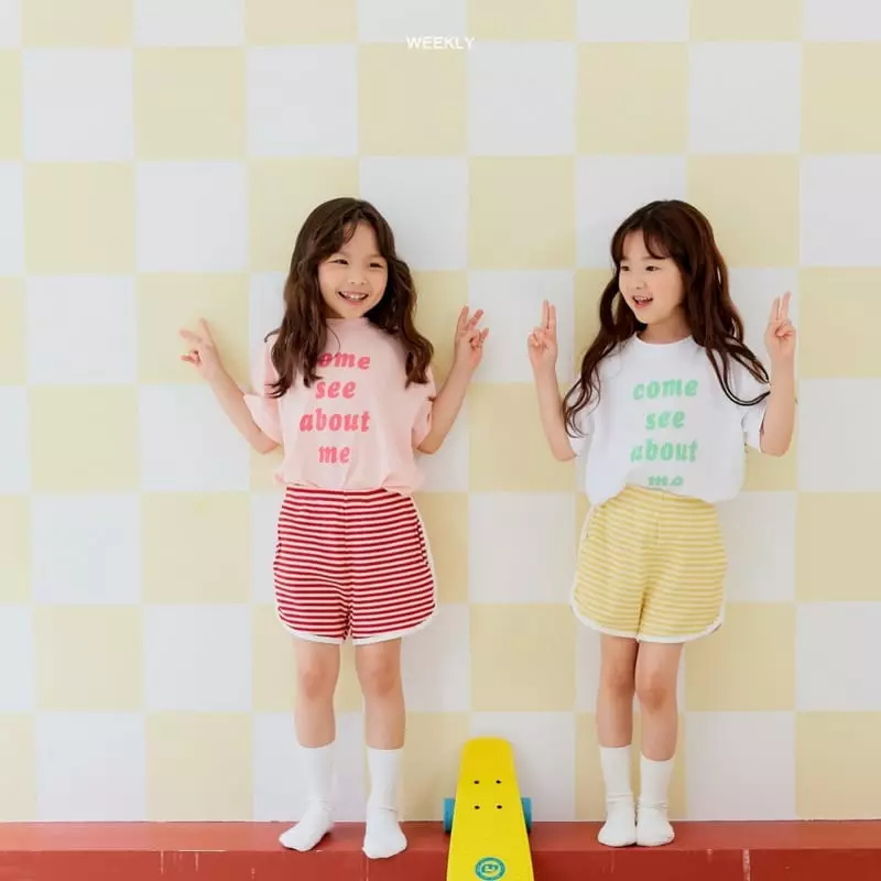 Weekly - Korean Children Fashion - #kidzfashiontrend - About Tee - 5