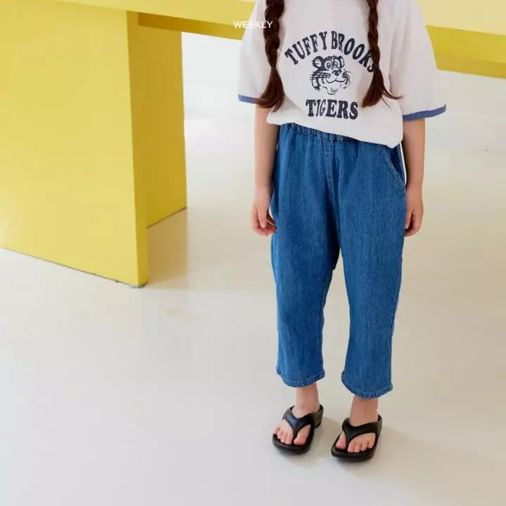 Weekly - Korean Children Fashion - #littlefashionista - Tiger Tee - 9