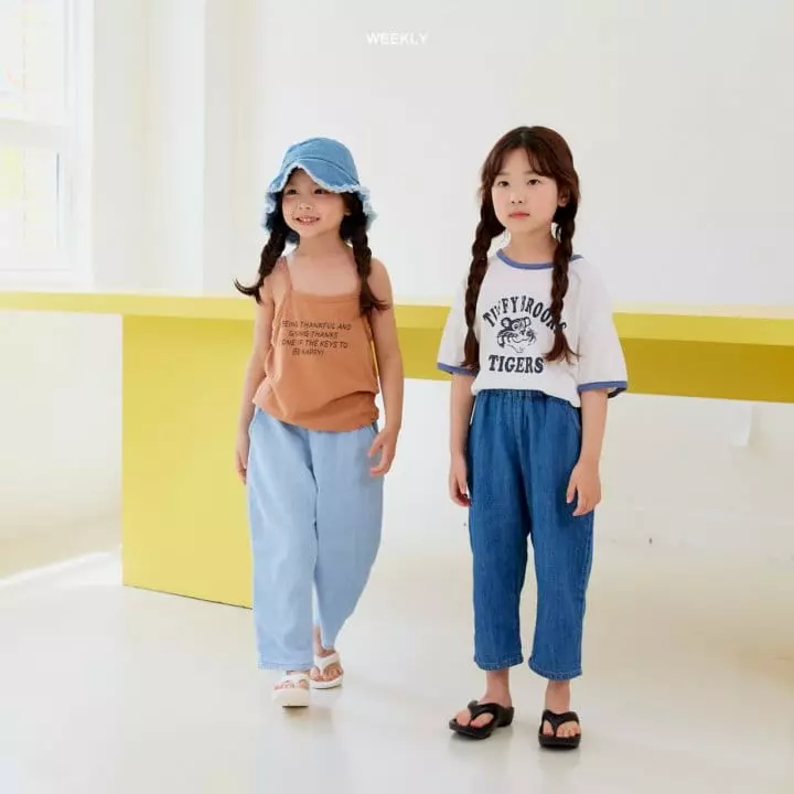 Weekly - Korean Children Fashion - #littlefashionista - Coco Slab Jeans - 3