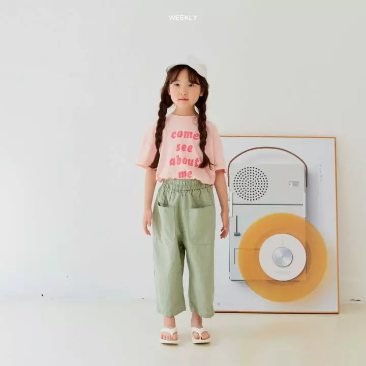 Weekly - Korean Children Fashion - #littlefashionista - Mook Linen Pants