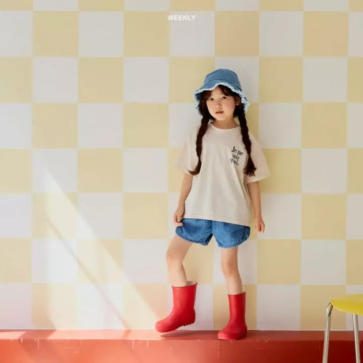 Weekly - Korean Children Fashion - #magicofchildhood - Cooi Tee - 9