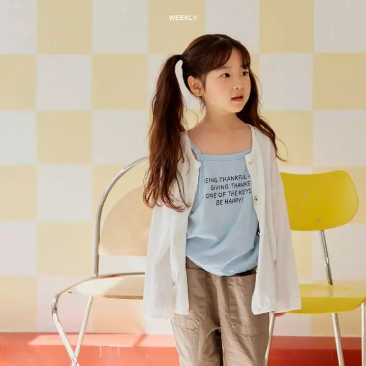 Weekly - Korean Children Fashion - #magicofchildhood - Malrang Cardigan - 5