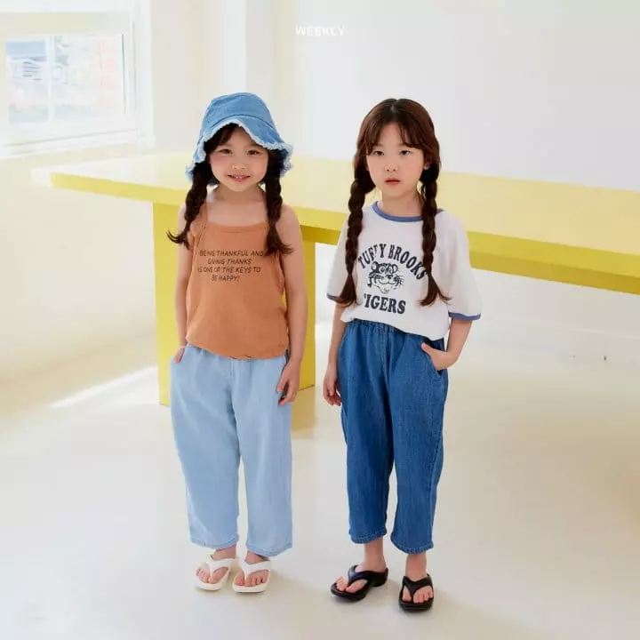 Weekly - Korean Children Fashion - #littlefashionista - Coco Slab Jeans - 4