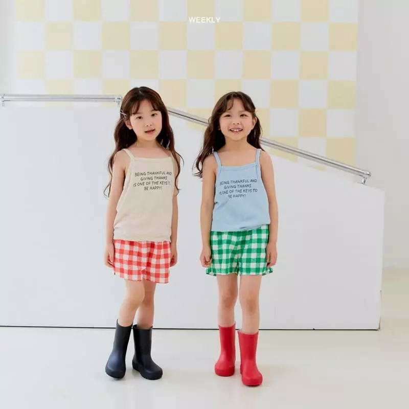 Weekly - Korean Children Fashion - #magicofchildhood - Bobo Sleeveless - 9