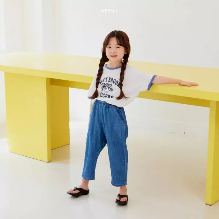 Weekly - Korean Children Fashion - #minifashionista - Tiger Tee - 11