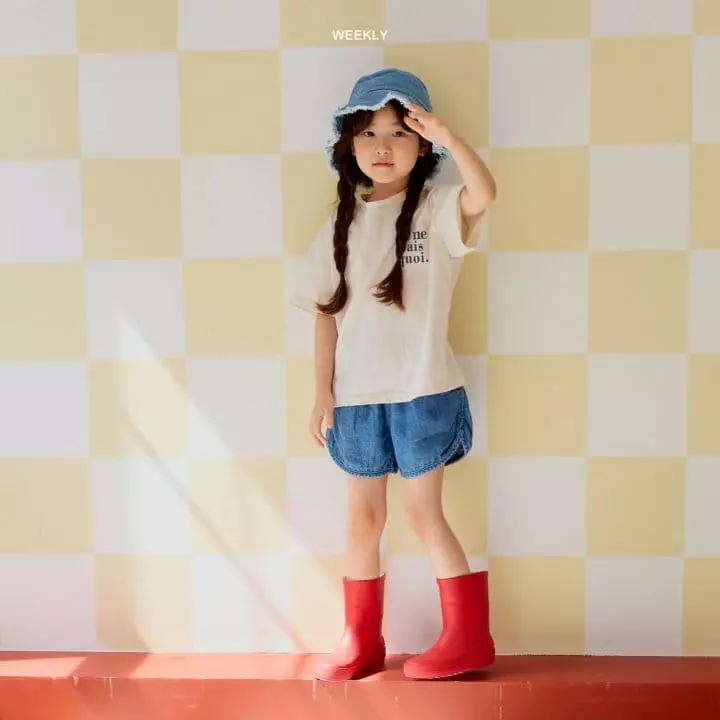 Weekly - Korean Children Fashion - #minifashionista - Cooi Tee - 10